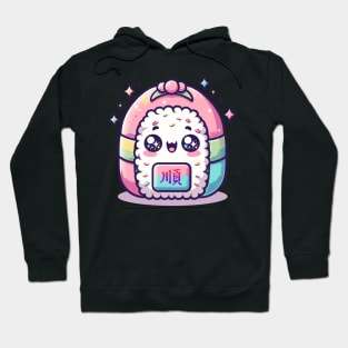 Kawaii Onigiri Hoodie